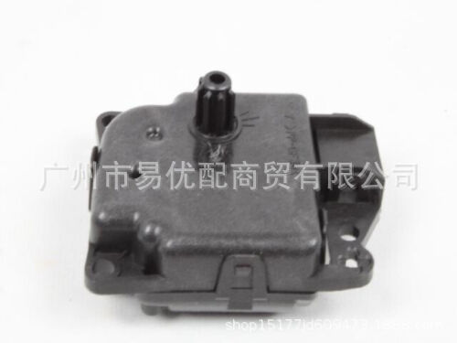 Suitable for Jeep Dodge air conditioner damper actuator air conditioner servo motor 68018109AA