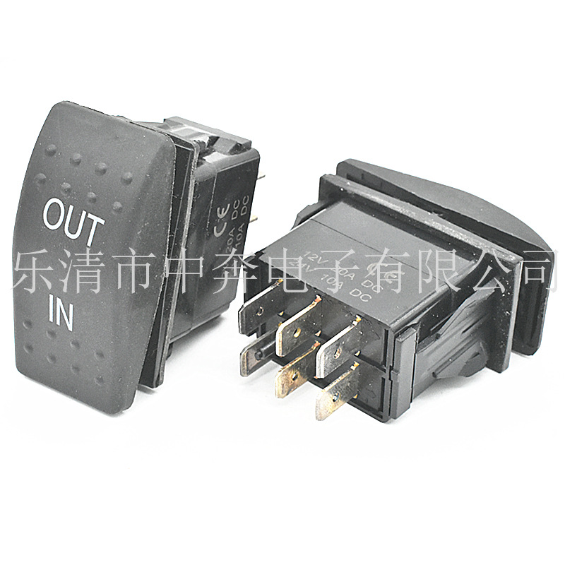 12V 24V 印OUT IN 六脚三档 双复位 汽车开关 游艇房车 改装开关