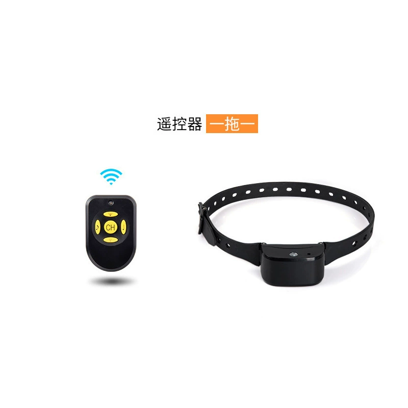 Перезаряжаемый автоматический спрей-отпугиватель лая для собак крупных и мелких пород, универсальное устройство против лая, ошейник от лая.