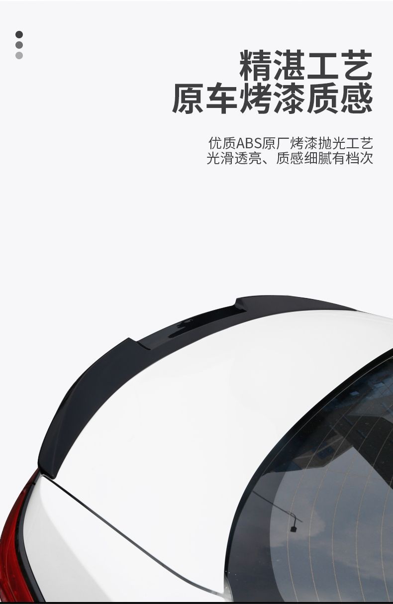 For 19-2024 corolla modified tail 14 sports version of the US version of the double engine Lei Ling decorative car supplies