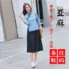 Linen women's style [top+middle skirt+shoe]