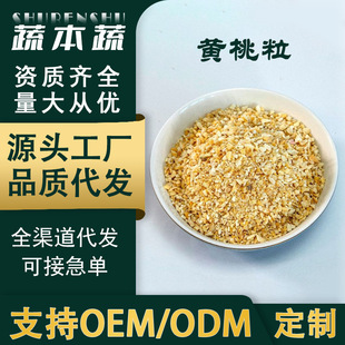 Óˮ�S�����S�Ҷ�ɢ�bˮ�����S�Ҵ����決ԭ���S�ҷ�ˮ������