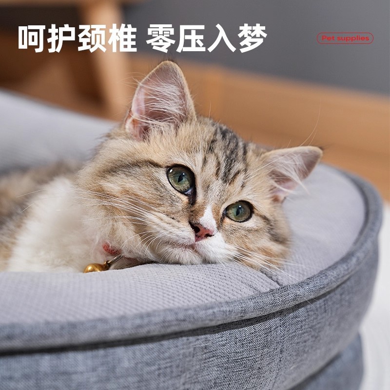 狗窝四季通用冬季宠物小型中型大型犬保暖可拆洗猫窝狗狗用品猫窝|undefined