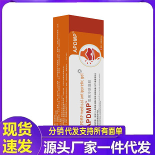 �S�����lAPDMP���w���z20gֲ�ﱾ��ȡ���w�o��һ�����l���N����