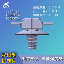 T30RFT4�����Nʽ������|�̶�������Ч��߰γ����������|�W��