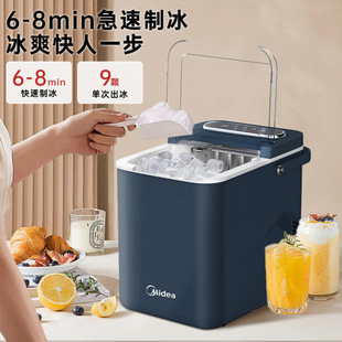 Midea/�����Ʊ��C���ø�Ч�Ʊ��ӏ���MBJ-12D17ED