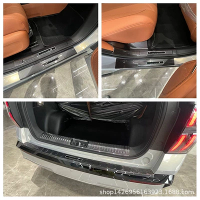 Suitable for Aion Rt/V/Y Dekorativ pedal başlıqları