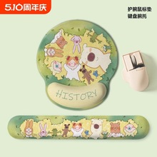 �¿�羳���l��ͨȤζ��ˉ|�o�����z���Α�Ů�����жYƷ��ˉ|