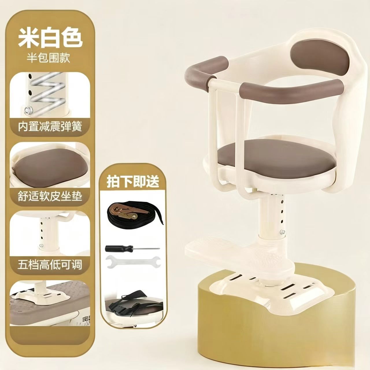 Electric vehicle child seat, safety seat, front-mounted seat for electric scooters, motorcycles, children, babies, infant seat