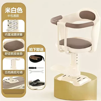 Electric vehicle child seat, safety seat, front-mounted seat for electric scooters, motorcycles, children, babies, infant seat (Electric car child seat) - off-white-full-circle-model-super-load-bearing-and-shock-absorbing-adjustable-heightrotatable