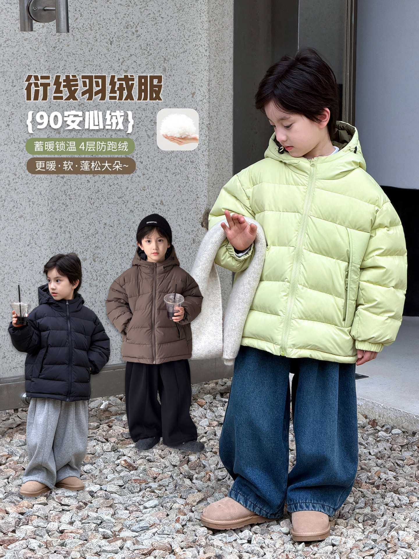 McCarthy ropa para niños chaqueta de plumón para niños chaqueta de pan gruesa para niños 2025 invierno nuevo chaqueta de calentamiento de la piel blanca