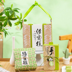 2024 Dragon Boat Festival 8-pot Green Bean Cake Packaging Box Handmade Chinese Pastry Baking Gift Box Ice Cream Empty Box Hand-held