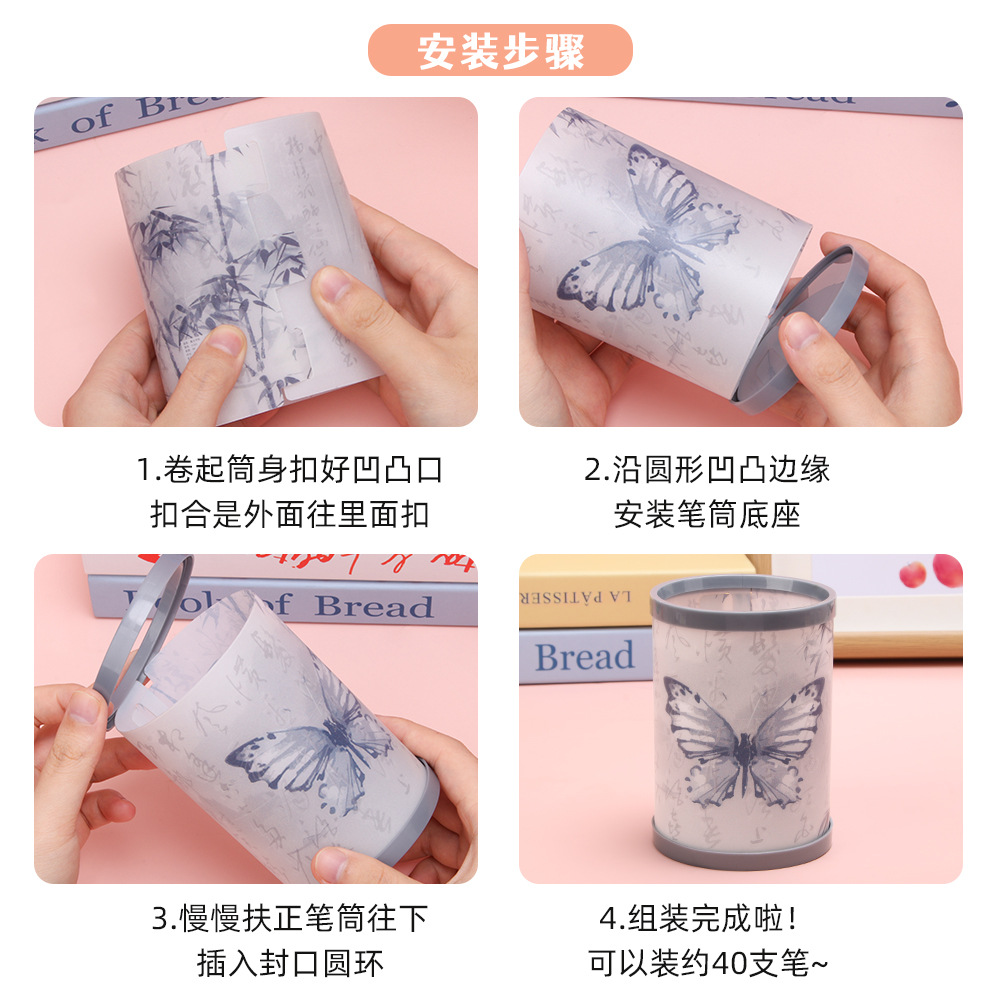 Portalápices plegables redondos creativos, almacenamiento de gran capacidad para estudiantes, ensamblaje de bricolaje, caja de almacenamiento, papelería, regalo al por mayor