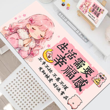 �����������濨ͨ����칫���Ի�����̵�Ůѧ���������������
