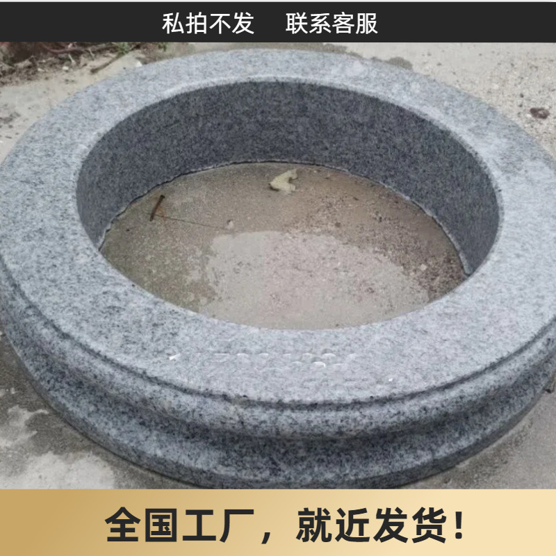 树围石大理石花坛园林景区花池树池耐磨性好维护简单本地仓库石材