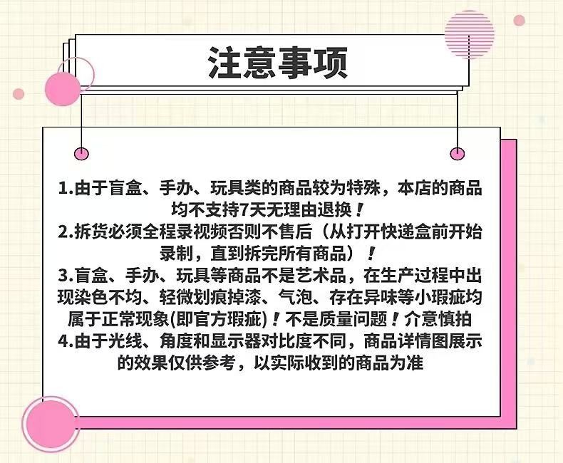 O1CN014Yb9Q51cSOVEMKyCR_!!2200