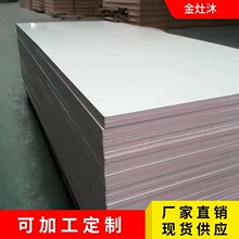 单面彩钢酚醛复合风管板材厂家现货支持定制双铝箔隔热阻燃