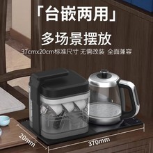 ���늟�ˮ��ȫ�ԄӲ豭��ϴ�C��̨��ˮ���ݲ茣��Ƕ��ʽһ�w�C