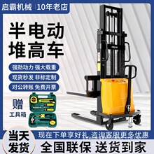 ��늄Ӳ�܇2��С�ͶѸ�܇1��Һ�������C�ƿ�����P܇�Ѷ�܇�bж܇