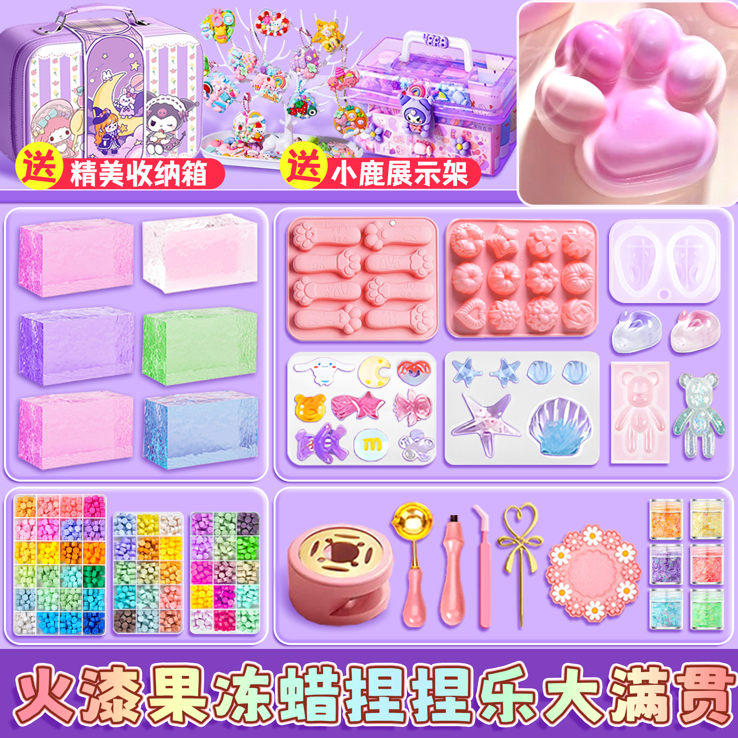 수제 젤리 왁스 반죽 음악 감압 유물 왁스 봉인 세트 왁스 왁스 입자 마스 봉인 헤드 전체 세트