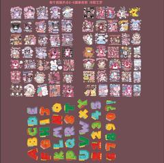 ミニの小さい図の子供の服のアイロンの絵はラベルを貼って熱転写します。