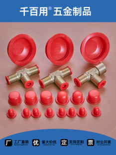 �tɫ���zܛ���^�͚�׷��m�����z���m���o�����z���Ӄ��ݼy��Ƥ��