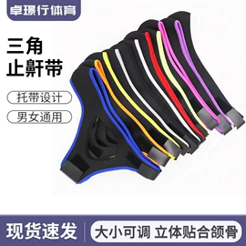 运动护膝;足球守门手套;护头