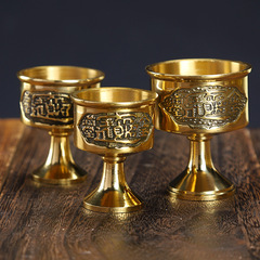 Brass wine cup Holy water cup Guan Gong and CNY God wine cup wholesale Home Buddha hall use copper cup ornament Buddhist utensils