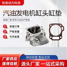 ���Ͱl늙C�����ˮ��3-5KW���^΢���C170F/190F�l�әC��� ����