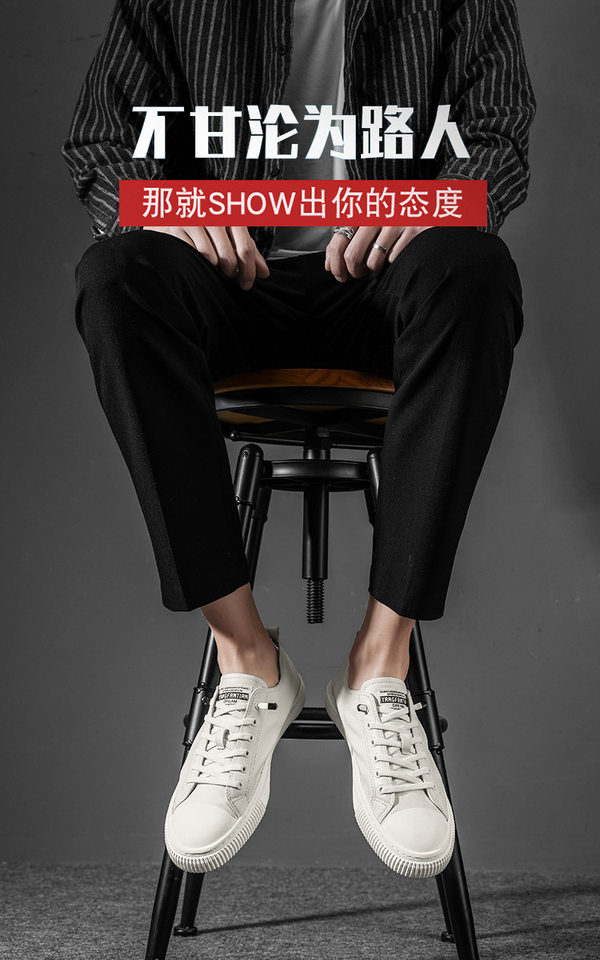 Giày sneaker nam da thật thoáng khí, đế bệt cổ thấp, dây buộc phía trước — s1931 màu trắng, s1931 đen chi tiết 1