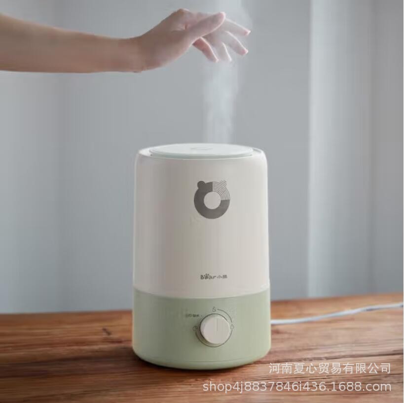 Bear Humidifier JSQ-D30Z2 Home Bedroom Air Conditioner Static Low Light Tone Air Add Water 3L