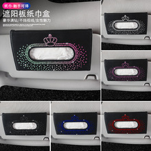 �羳�C���ꖰ弈����܇����픻ʹ����ռ{�м����鼈��A��Ʒ