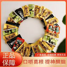 �ڽ����ɢ�b��϶��ζ�M���¿�W�tˮ��ζ�����ǽ�����������l