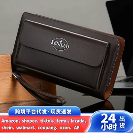 男士手拿包;男士斜挎包;男士手提包