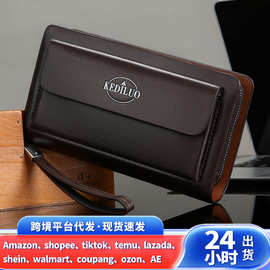男士手包商务手拿包男款双拉链大容量手机包男手抓包跨境外贸批发