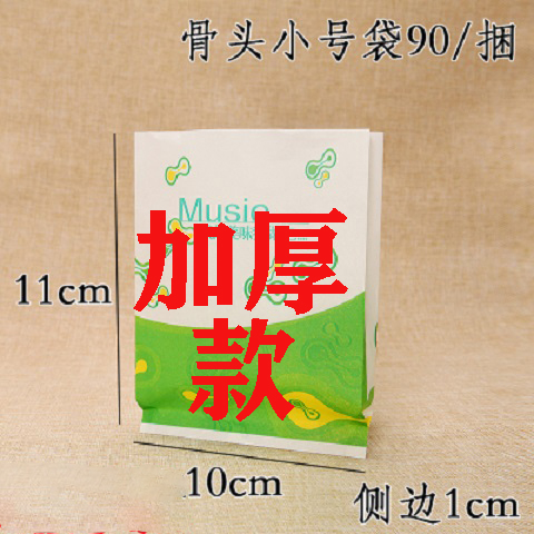 11*10 진하고 맛있는 720개(매우 재구매) - 3개 1묶음 무료, 10개 5묶음 무료