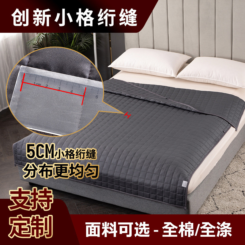 加工定制亚马逊跨境纯色重力毯 减压助睡眠5cm小格全涤重力被厂家