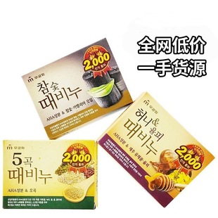 �n����̿��o�F����̿��ԡ��ǭ���ȥ���� ���B���w ����90g