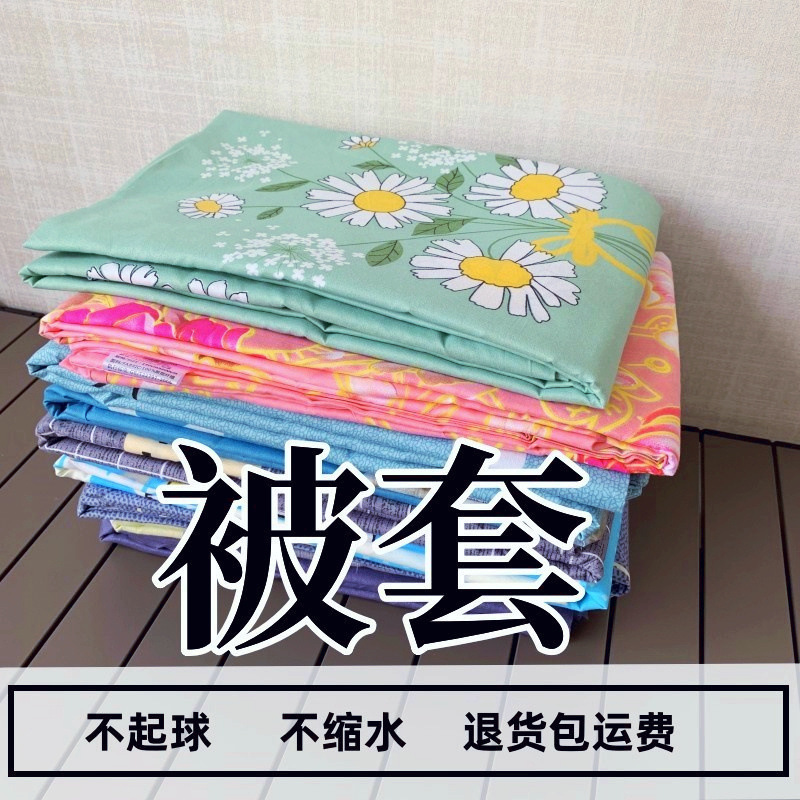 74f22c9a-b60c-4bc7-a060-ab620b24d861.jpe