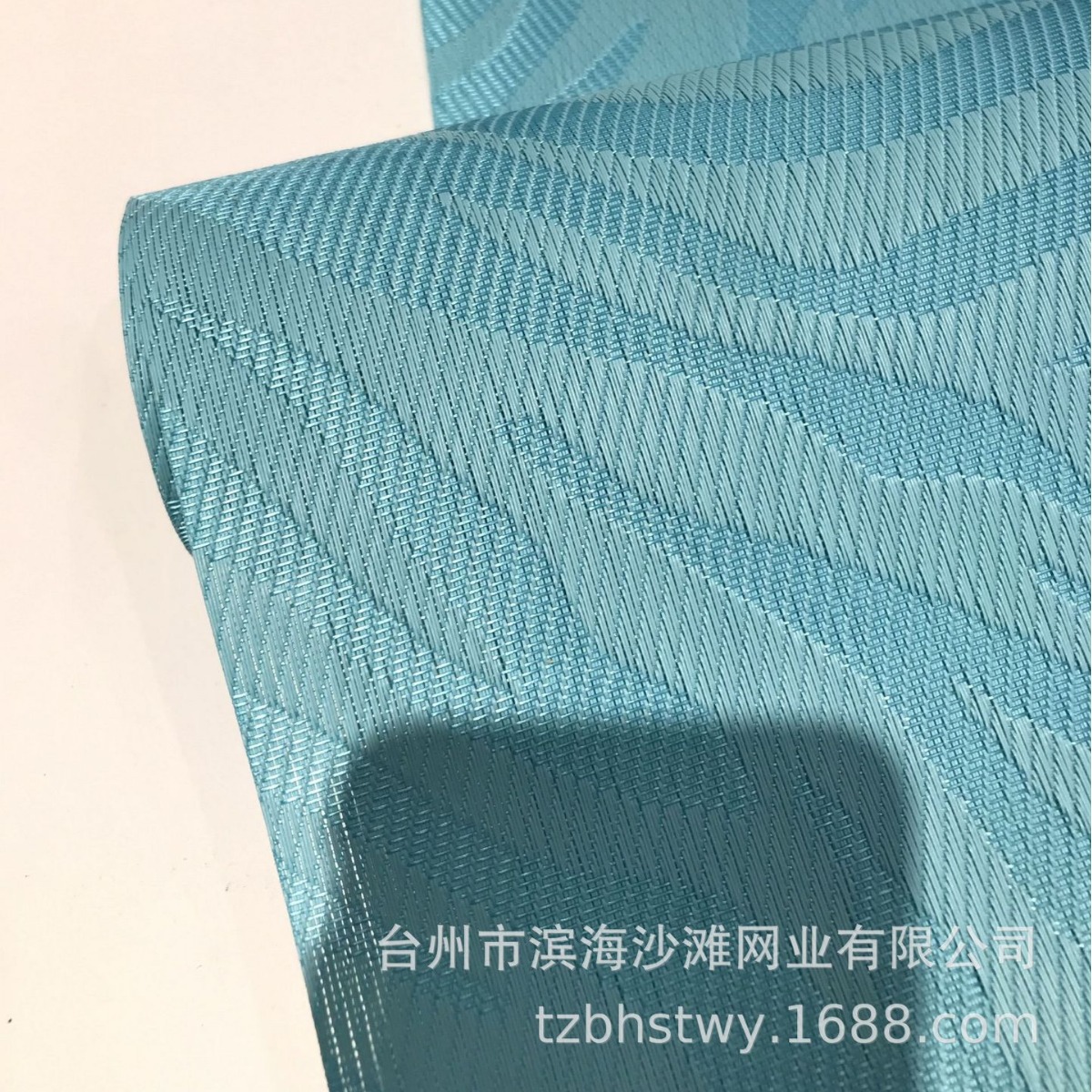 供应特斯林，特斯林宠物玩具布，PVC精编网箱包家具网布