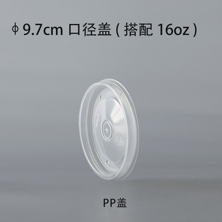 Cubo de papilla desechable personalizado al por mayor Taza de papilla de papel kraft Tazón de papel Tazón de sopa Caja de embalaje para llevar Fideos instantáneos Tazón de sopa Cubo de sopa