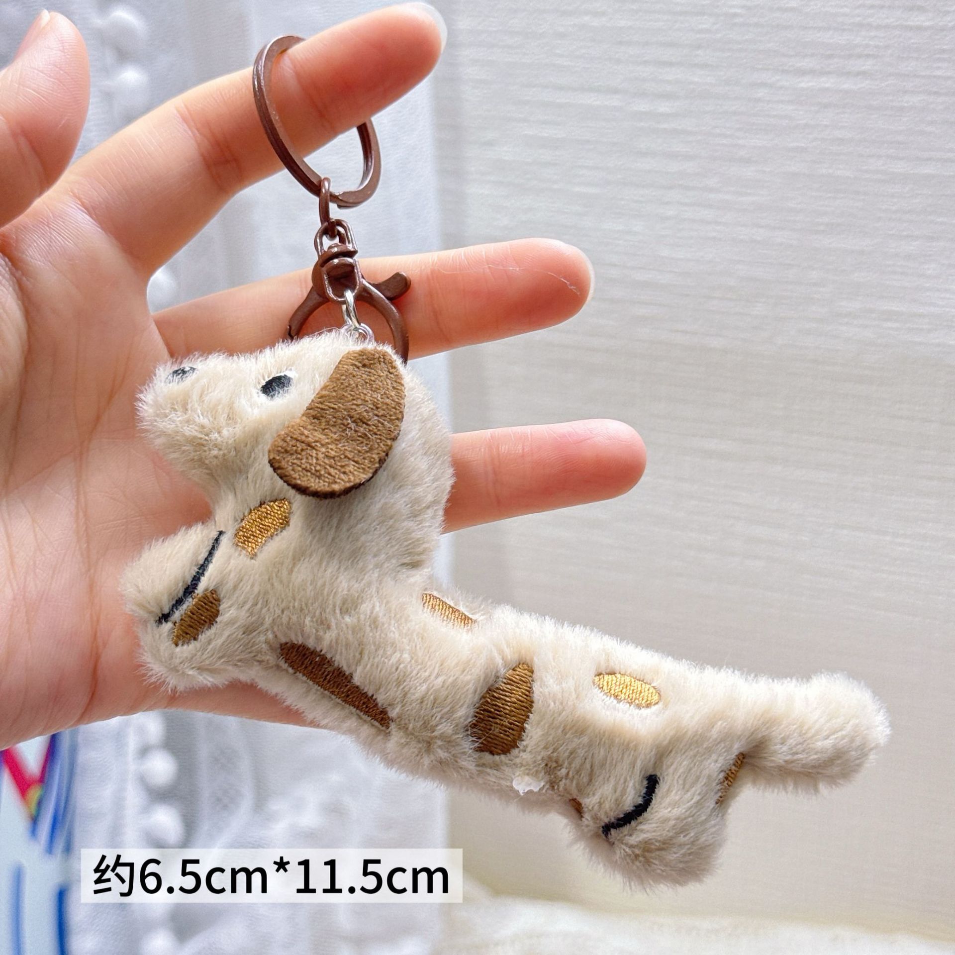 Colgante de Peluche para Mochila y Llaves image 115