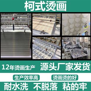 �C�����S���Ʒ��b���ӡ���N�C�Dlogo�̘��zӡ��ʽ�C�����ɠC