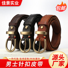 �͹Ÿ߶ˆΌӼ�ţƤ�����п���Ƥ�ֹ��p�־��~�ۺ��s��ʿƤ��