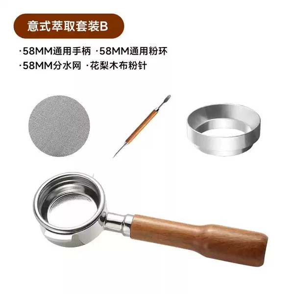 Handle, set