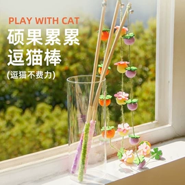 猫猫玩具;狗狗窝/笼/垫;猫猫窝/笼/垫