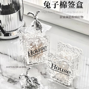 Rabbit Toothpick Holder for Home Use, Light Luxury Cotton Swab Tube, Toothpick and Dental Floss Storage Box, High-Value Hotel Commercial Creative Personality