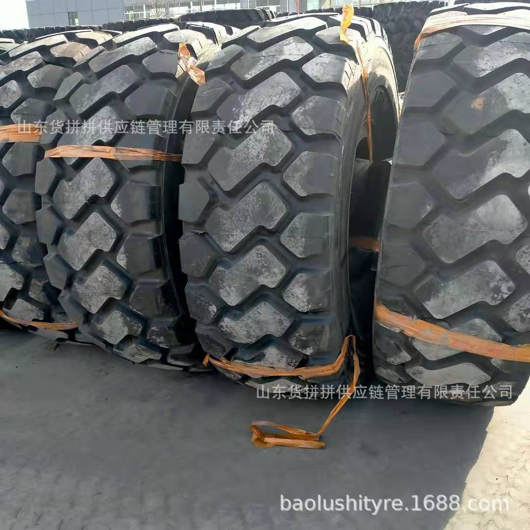23.5R25 矿山装载机真空轮胎 全钢丝工程机械轮胎50铲车轮胎