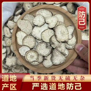 �۷���1000g��ș�ķ������l������؛Դ�^�S��һ��؛��ș�ĺ�����