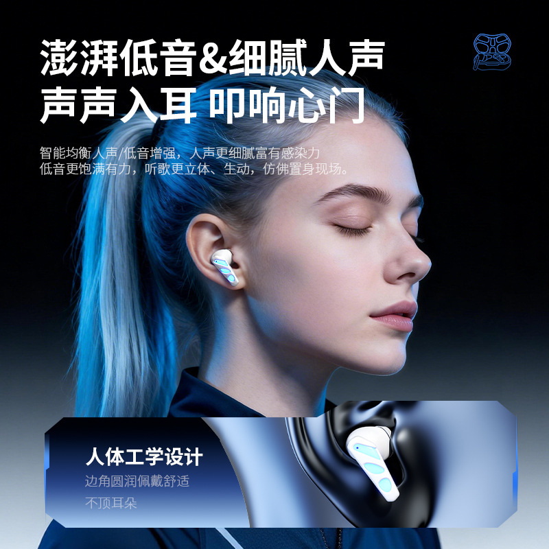 Nuevos auriculares inalámbricos transfronterizos X46 tipo auriculares de juego Bluetooth de baja latencia y larga duración de los deportes electrónicos modelo privado universal